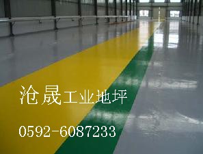 供应厦门环氧树脂地板工程，环氧树脂地坪，